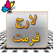 بنر - فلکس